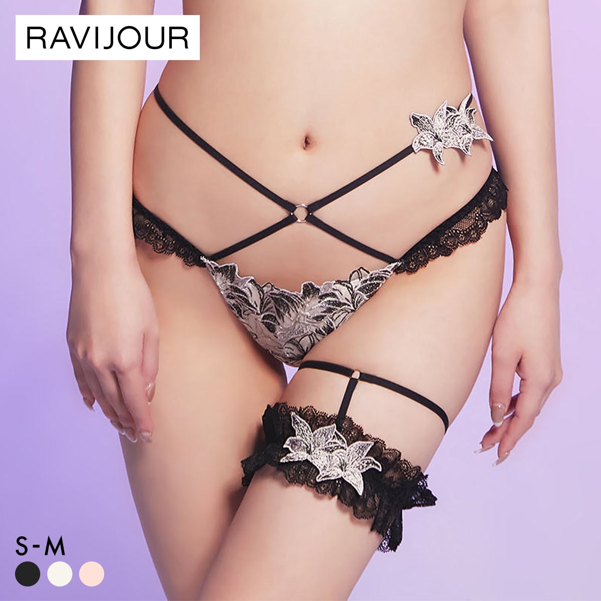 ラヴィジュール エリザベス ショーツ キャットガーター付き SM セクシー バックレース 透け RAVIJOUR