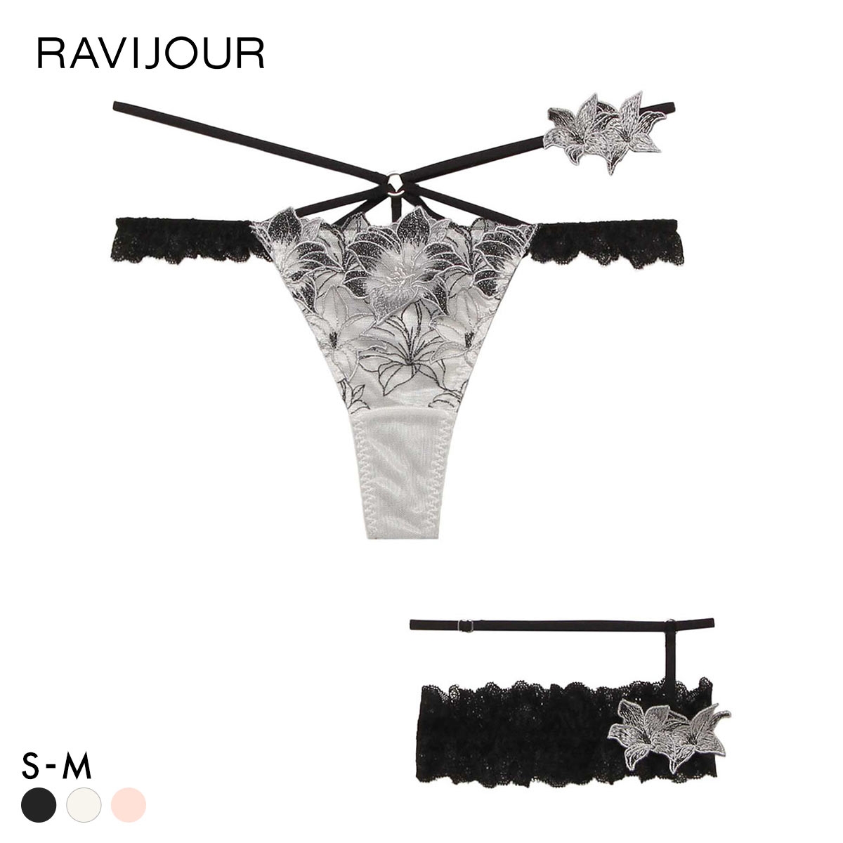 ラヴィジュール エリザベス Tバックショーツ キャットガーター付き ソング タンガ SM セクシー バックレース 透け RAVIJOUR(WH-ホワイト-S)