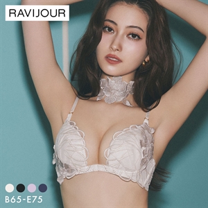 ラヴィジュール コルディア トリックリフト ブラジャー BCDE 盛り 谷間 バストアップ リフトアップ ハイライン HIGHLINE by RAVIJOUR