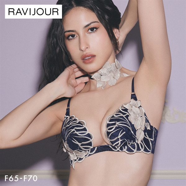 ラヴィジュール コルディア トリックリフト ブラジャー FG 盛り 谷間 バストアップ リフトアップ ハイライン HIGHLINE by RAVIJOUR