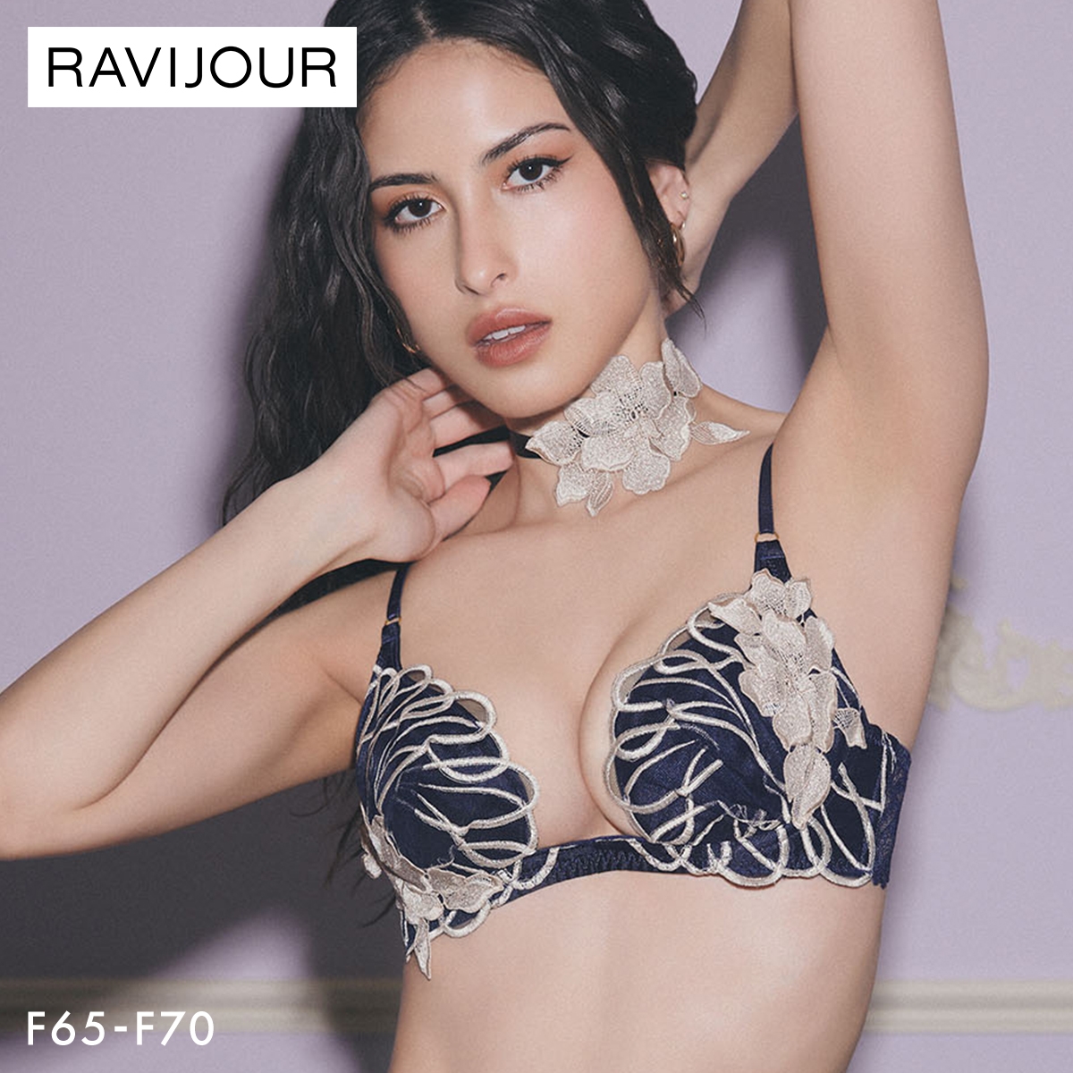 ラヴィジュール コルディア トリックリフト ブラジャー FG 盛り 谷間 バストアップ リフトアップ ハイライン HIGHLINE by RAVIJOUR(NV-ネイビー-F65)