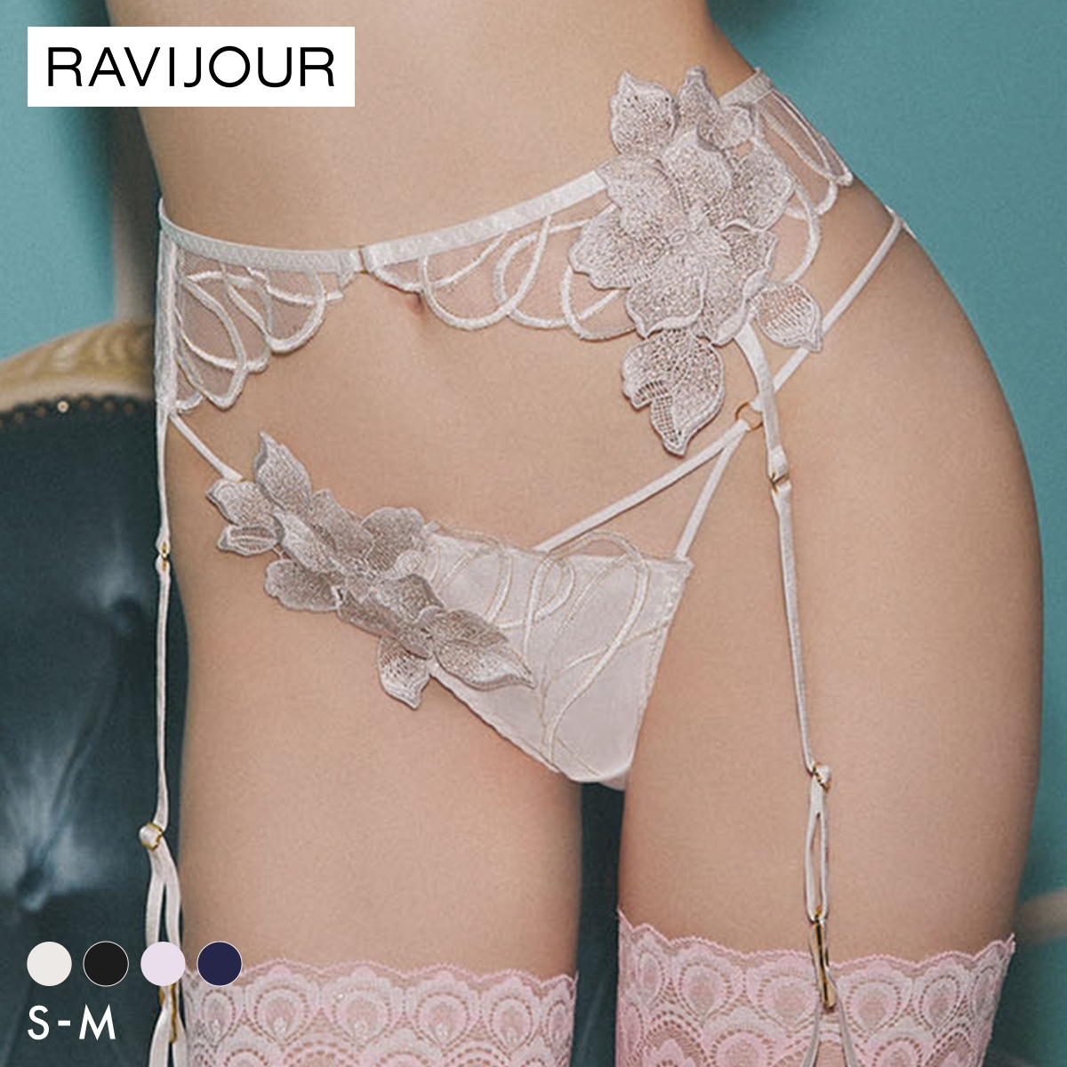 ラヴィジュール コルディア ストレッチレース ノーマルショーツ SM セクシー バックレース 透け ハイライン HIGHLINE by RAVIJOUR