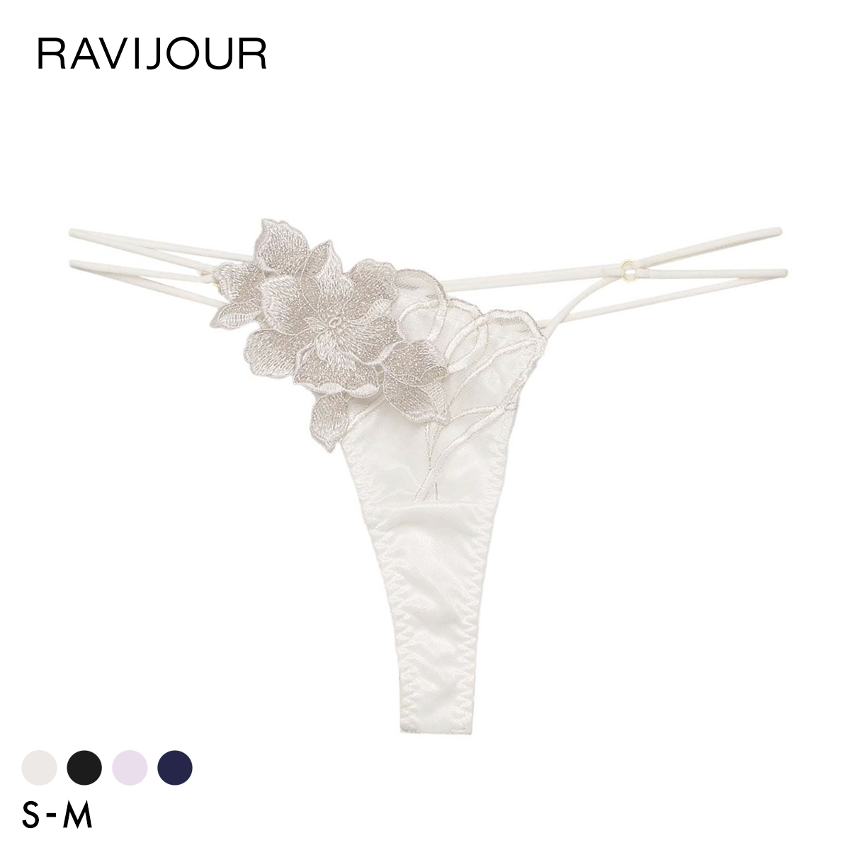 ラヴィジュール コルディア ストレッチレース Tバックショーツ SM セクシー バックレース 透け ハイライン HIGHLINE by RAVIJOUR