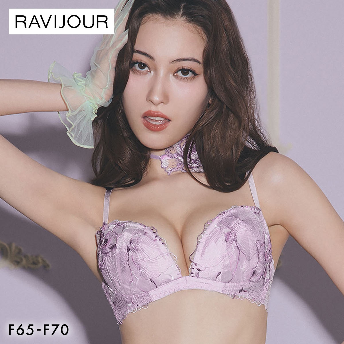 ラヴィジュール オーバーフラワー シンクアップブラ ブラジャー FG 盛り 谷間 バストアップ リフトアップ RAVIJOUR(PU-パープル-F65)