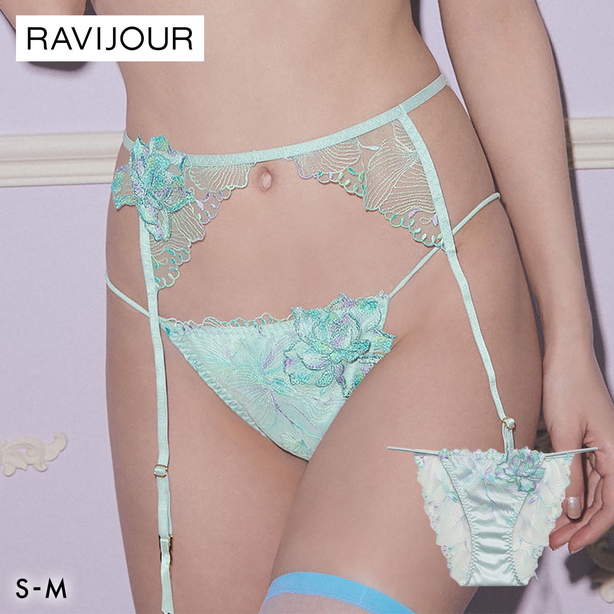 ラヴィジュール オーバーフラワー エンブロイダリーレース ノーマルショーツ SM セクシー バックレース 透け RAVIJOUR(MI-ミント-S)