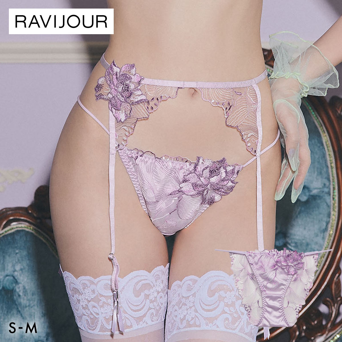 ラヴィジュール オーバーフラワー エンブロイダリーレース ノーマルショーツ SM セクシー バックレース 透け RAVIJOUR(PU-パープル-S)