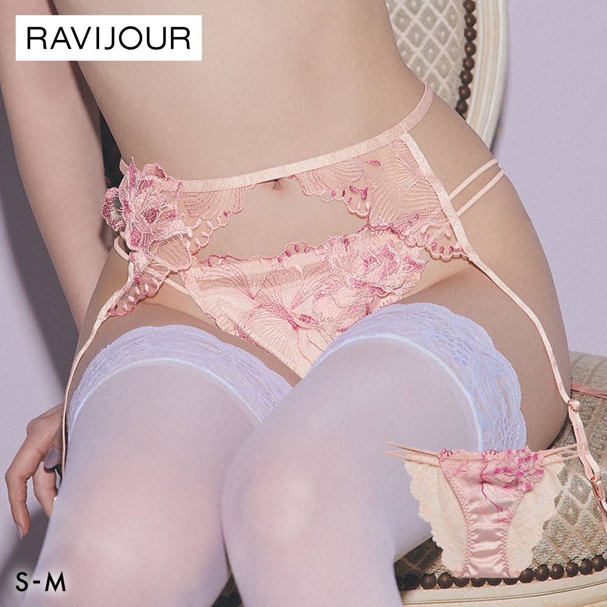 ラヴィジュール オーバーフラワー ストレッチレース ノーマルショーツ SM セクシー バックレース 透け RAVIJOUR(PI-ピンク-S)