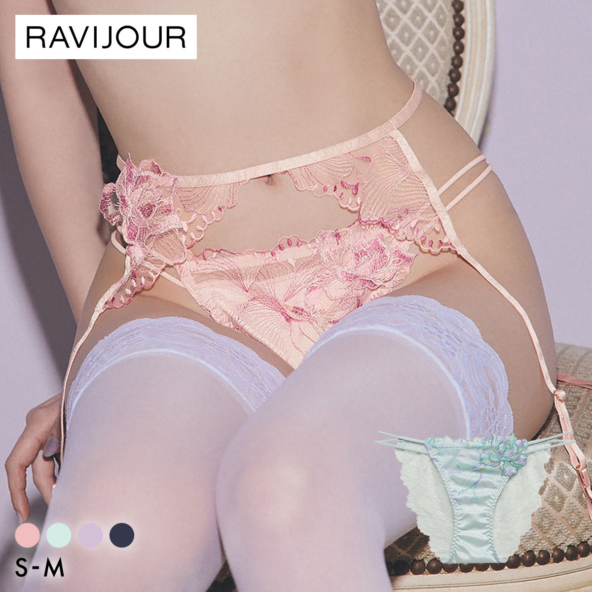 ラヴィジュール オーバーフラワー ストレッチレース ノーマルショーツ SM セクシー バックレース 透け RAVIJOUR