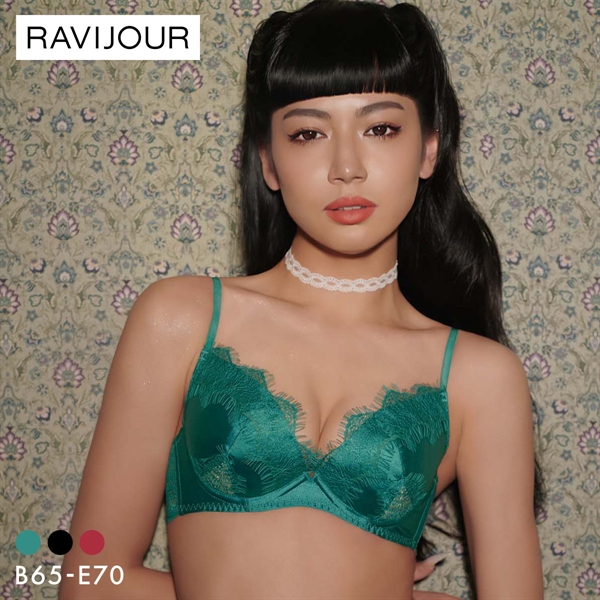 ラヴィジュール ソレーヌ グラマーアップ BCDE 盛り 谷間 バストアップ リフトアップ セクシー RAVIJOUR