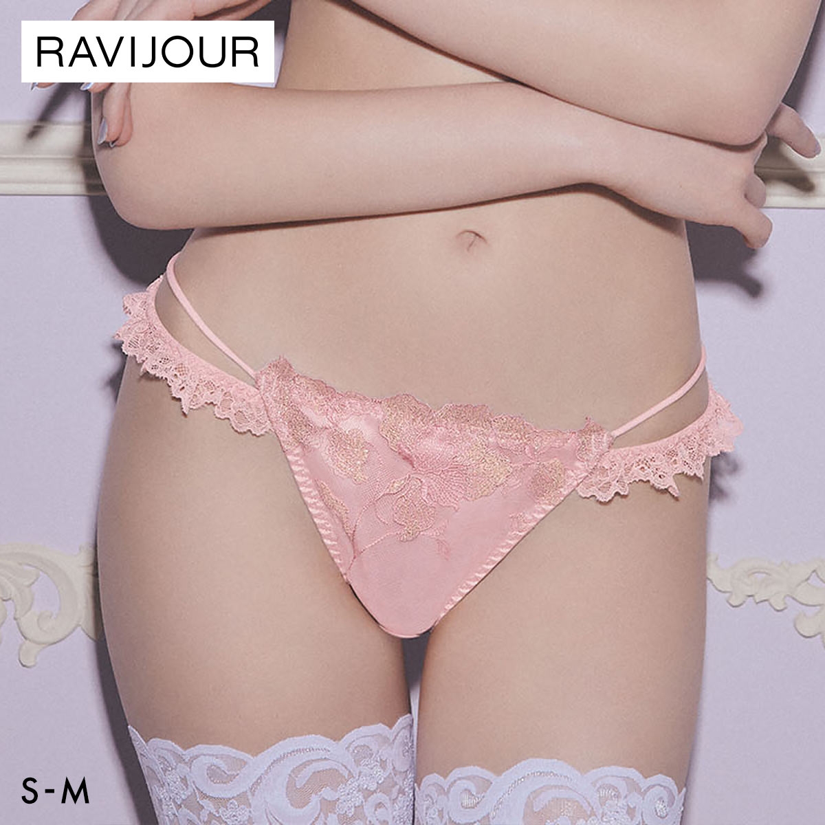 ラヴィジュール ラナルミエル エンブロイダリーレース ノーマルショーツ SM セクシー バックレース 透け RAVIJOUR(PI-ピンク-S)