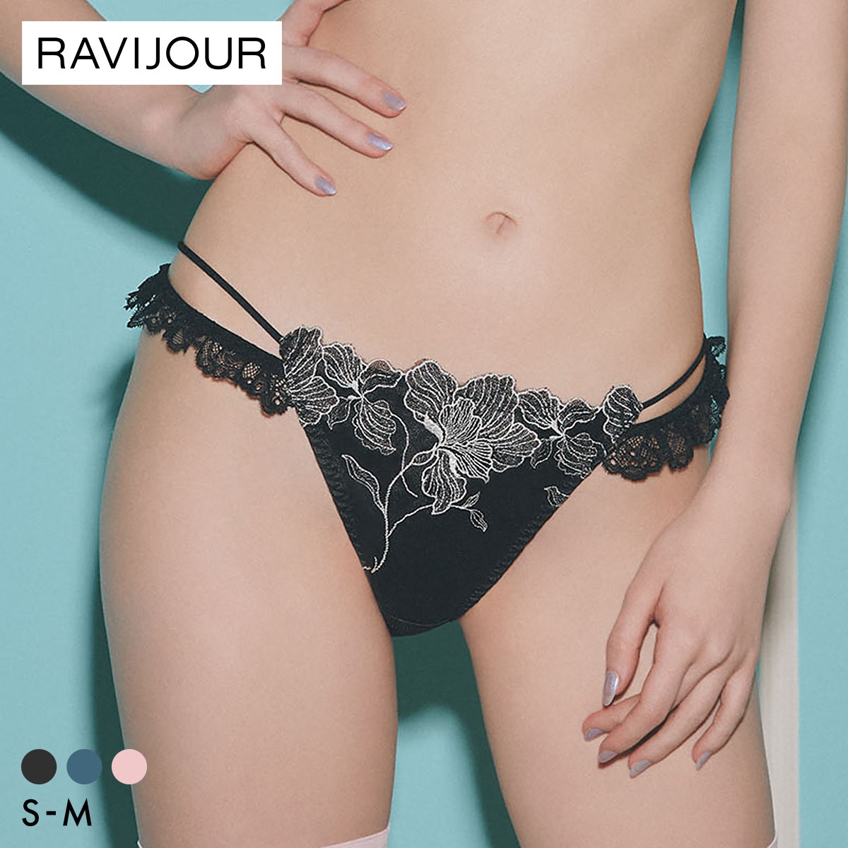 ラヴィジュール ラナルミエル エンブロイダリーレース ノーマルショーツ SM セクシー バックレース 透け RAVIJOUR
