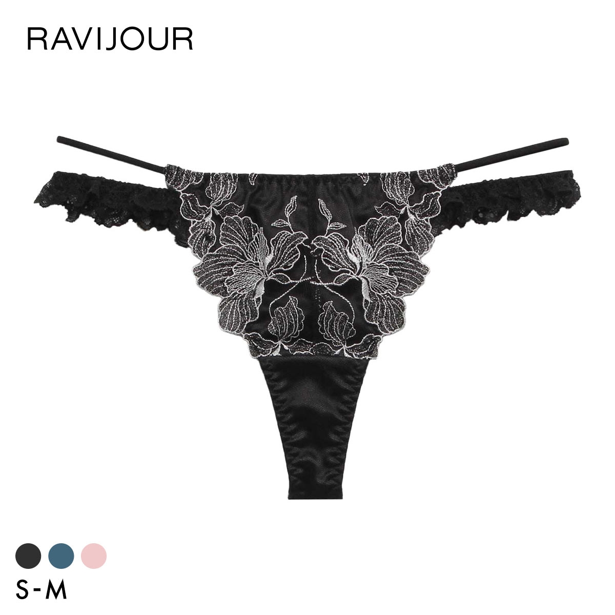 ラヴィジュール ラナルミエル エンブロイダリーレース Tバックショーツ SM セクシー バックレース 透け RAVIJOUR