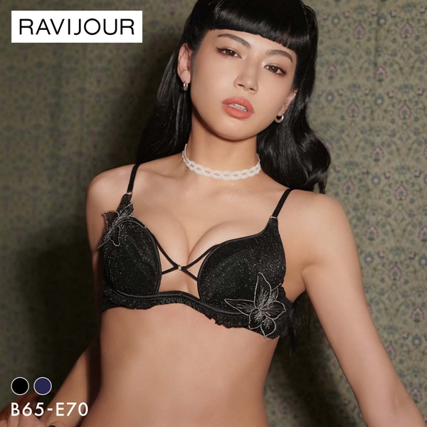 ラヴィジュール ミアエルス トリックリフト ブラジャー BCDE 盛り 谷間 バストアップ リフトアップ RAVIJOUR