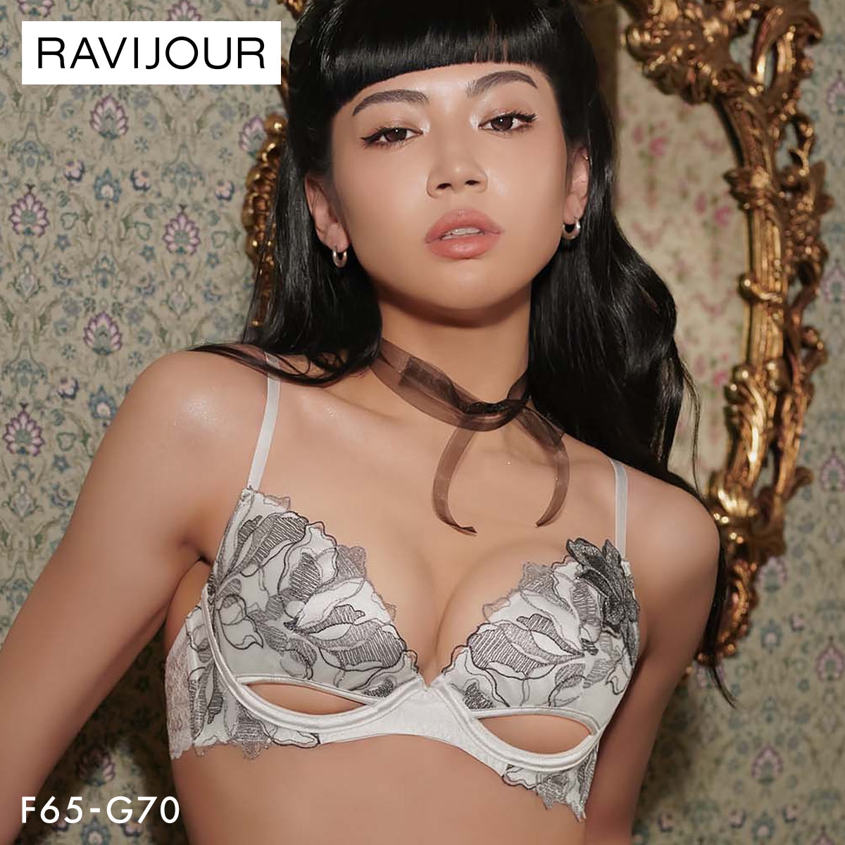 ラヴィジュール ミュレナ グラマーアップ FG 盛り バストアップ リフトアップ セクシー 大きいサイズ グラマー RAVIJOUR(WH-ホワイト-F65)