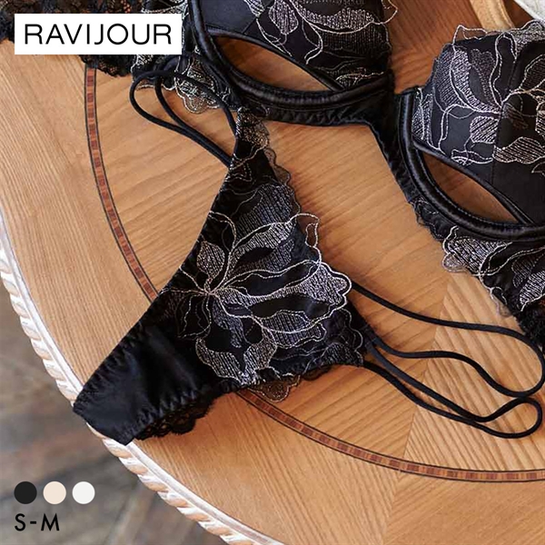 ラヴィジュール ミュレナ エンブロイダリーレース Tバックショーツ SM セクシー バックレース 透け RAVIJOUR