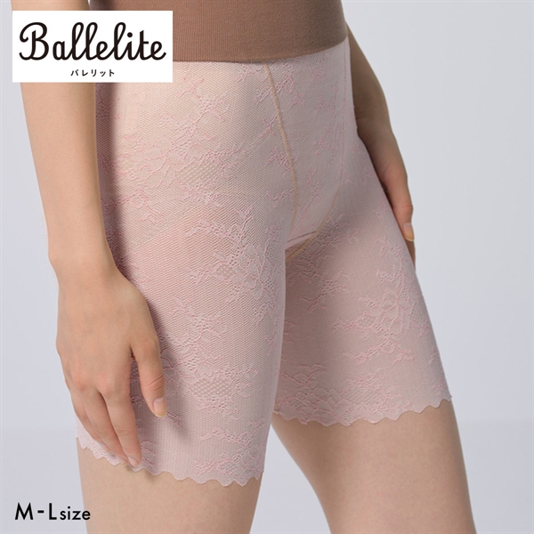 バレリット 一枚でも重ねても履けるガードル Ballelite