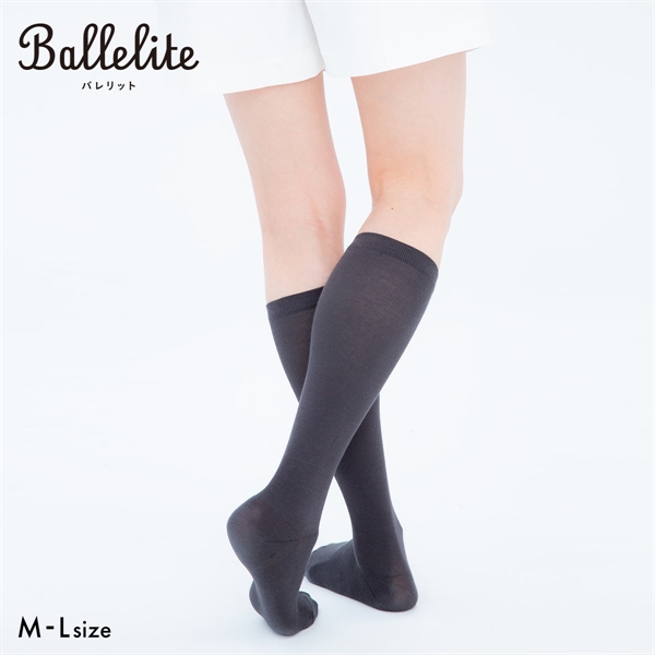バレリット 着圧メディカルハイソックス 一般医療機器 Ballelite