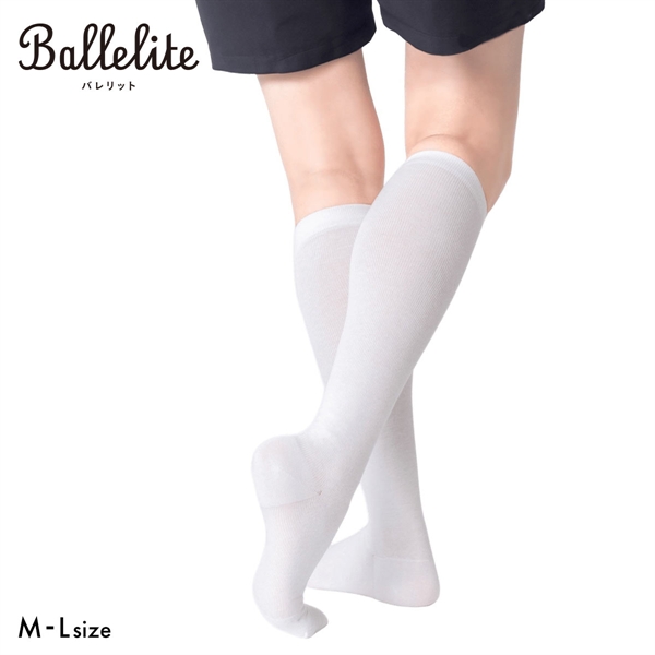 バレリット 着圧メディカルハイソックス 一般医療機器 Ballelite