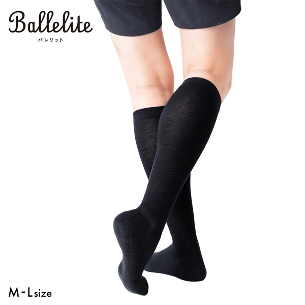 バレリット 着圧メディカルハイソックス 一般医療機器 Ballelite