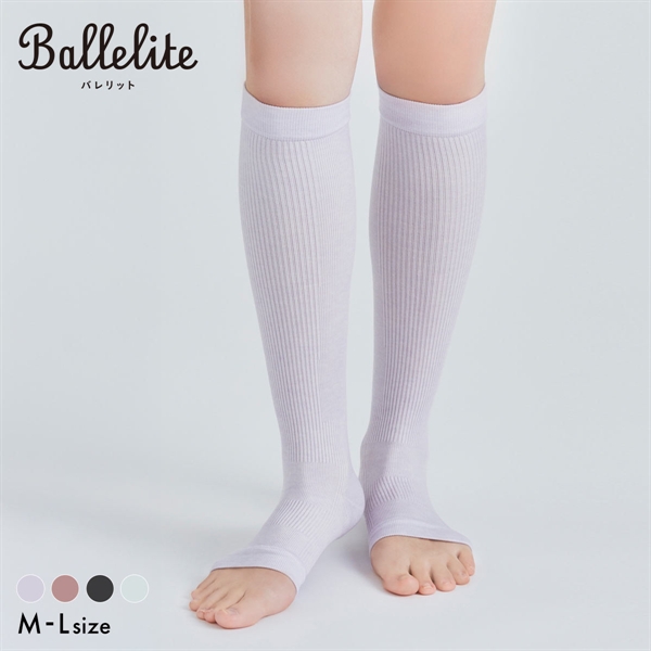 バレリット 着圧キュアソックス Ballelite