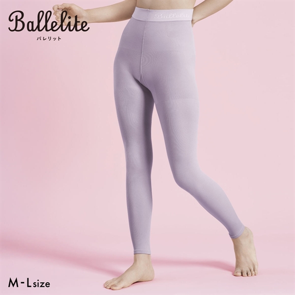 バレリット 骨盤サポート着圧レギンス細リブ80デニール Ballelite