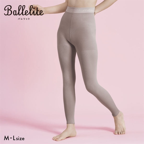 バレリット 骨盤サポート着圧レギンス細リブ80デニール Ballelite