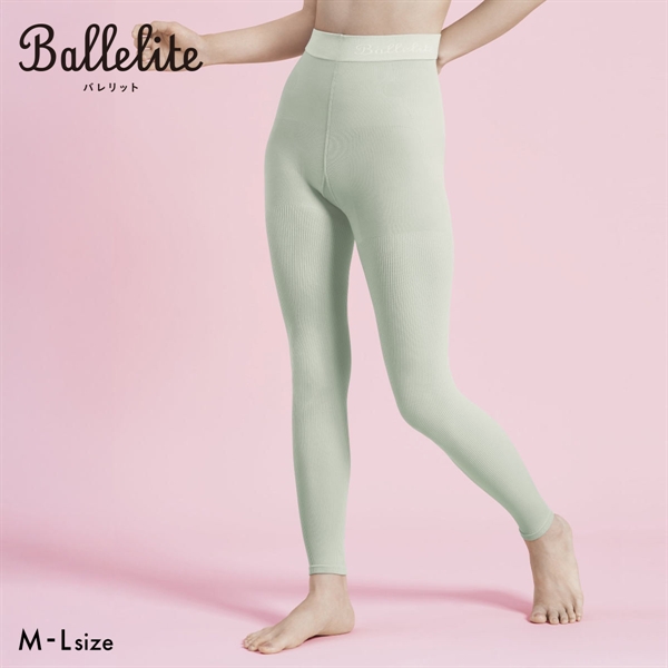 バレリット 骨盤サポート着圧レギンス細リブ80デニール Ballelite