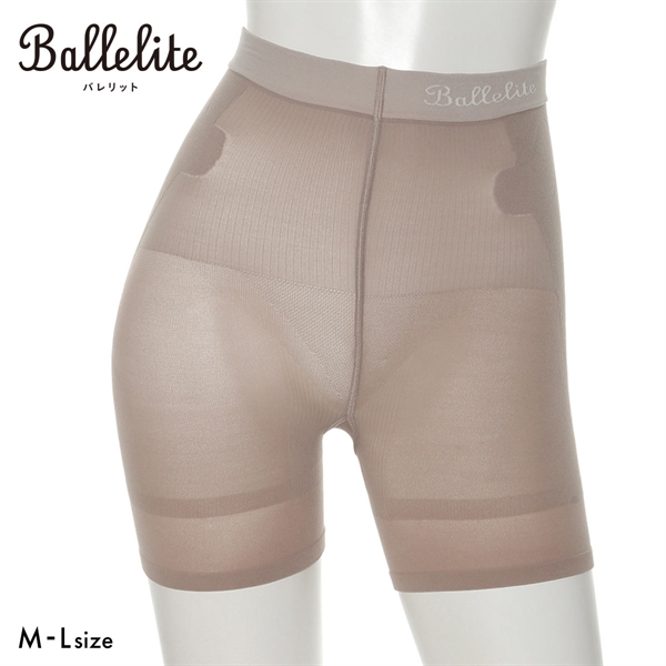 バレリット 骨盤サポート着圧シェイパー Ballelite