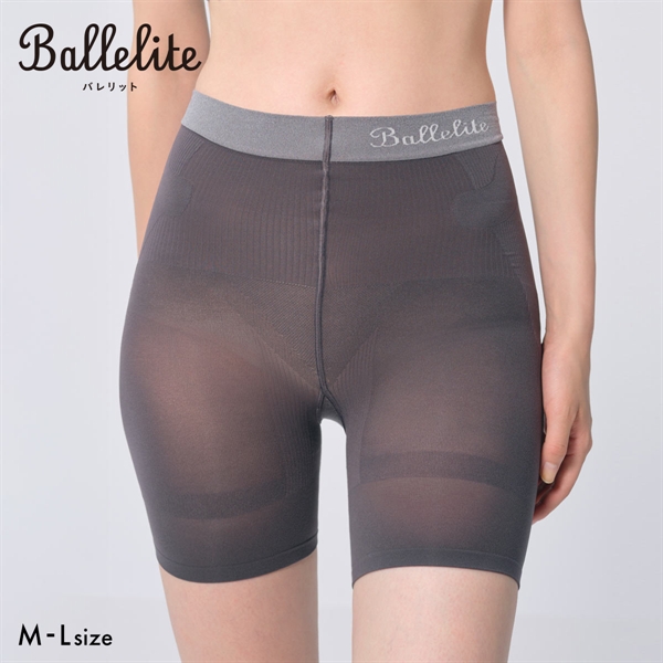 バレリット 骨盤サポート着圧シェイパー Ballelite