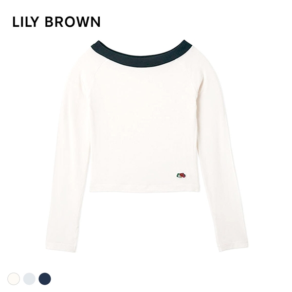 リリーブラウン ランジェリー LILY BROWN Lingerie×FRUIT OF THE LOOM 2wayオフショルダートップス