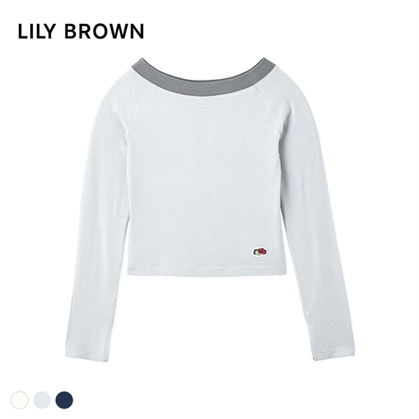 リリーブラウン ランジェリー LILY BROWN Lingerie×FRUIT OF THE LOOM 2wayオフショルダートップス