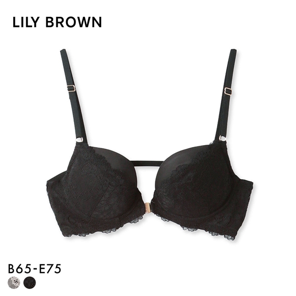 リリーブラウン ランジェリー チェリッシュ レディメイクブラ フロントホック LILY BROWN