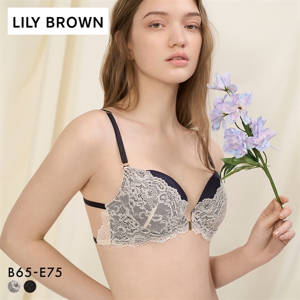 リリーブラウン ランジェリー チェリッシュ レディメイクブラ フロントホック LILY BROWN