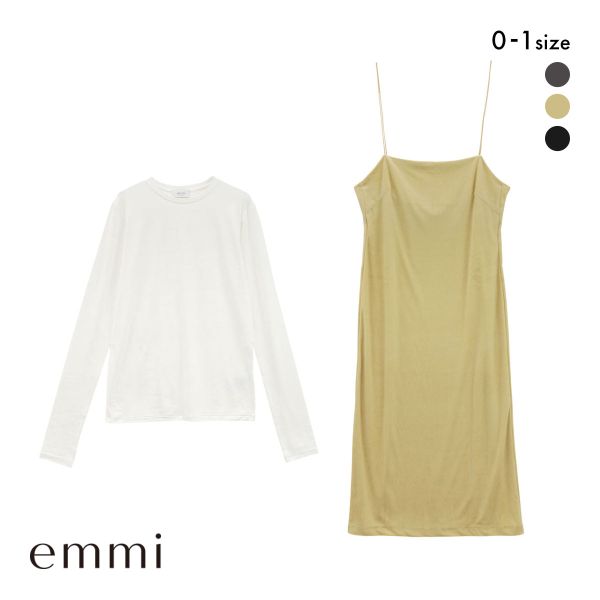 エミ ロンT付きベロアキャミワンピース emmi