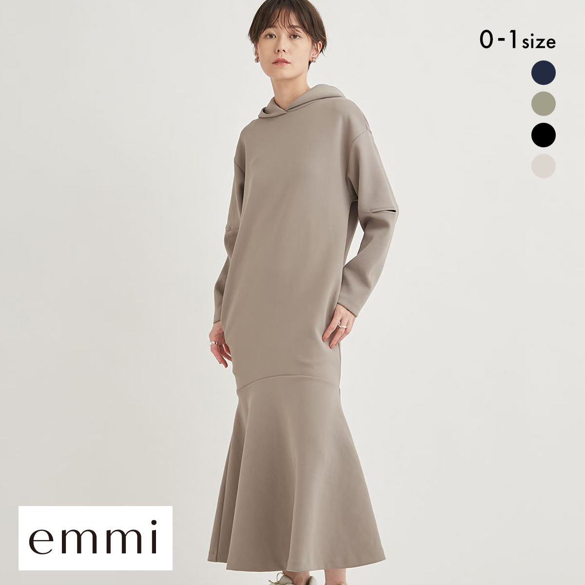 エミ フーディーカットワンピース 長袖 emmi(LBE-薄ベージュ-0)