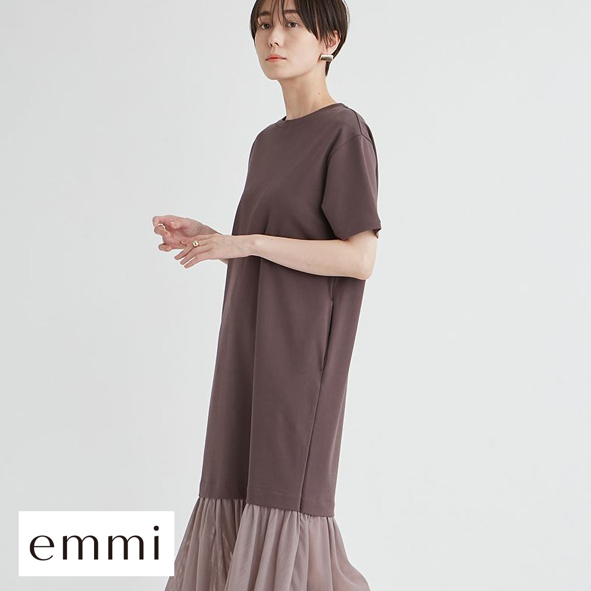 エミ オーガニックコットンドッキングTシャツワンピース emmi(CGY-チャコールグレー-0)