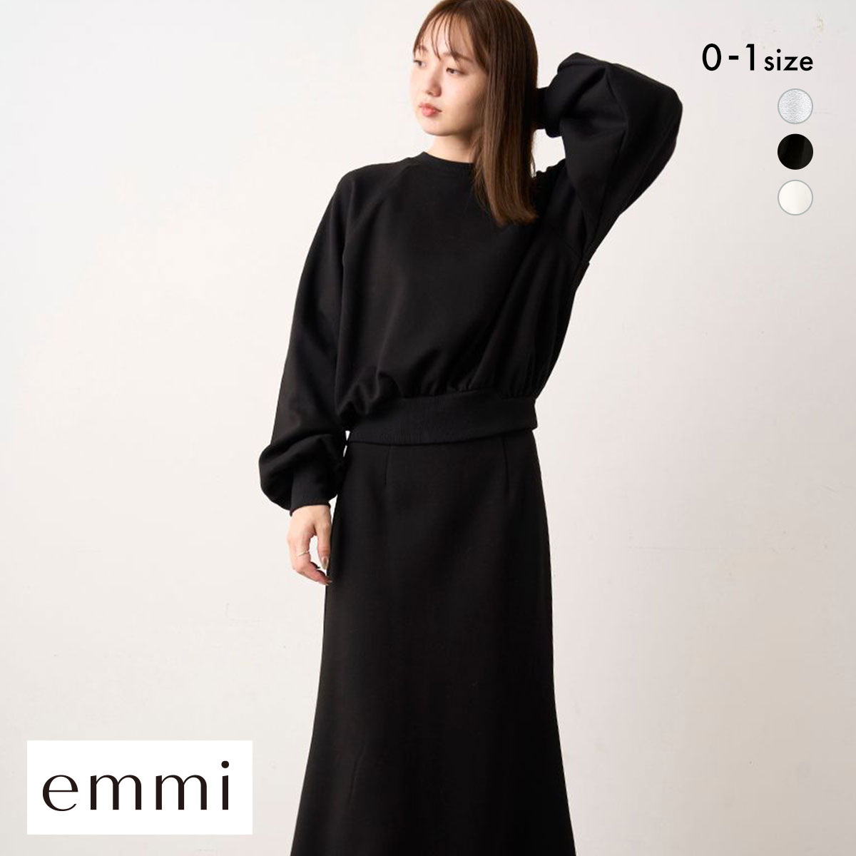 エミ 裏起毛プルオーバースカートセット emmi(BK-ブラック-0)