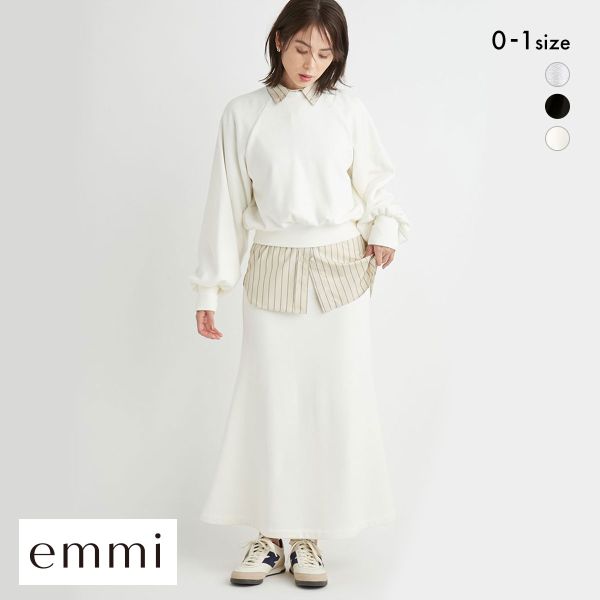 35%OFF エミ 裏起毛プルオーバースカートセット emmi 35%OFF エミ 裏起毛プルオーバースカートセット emmi
