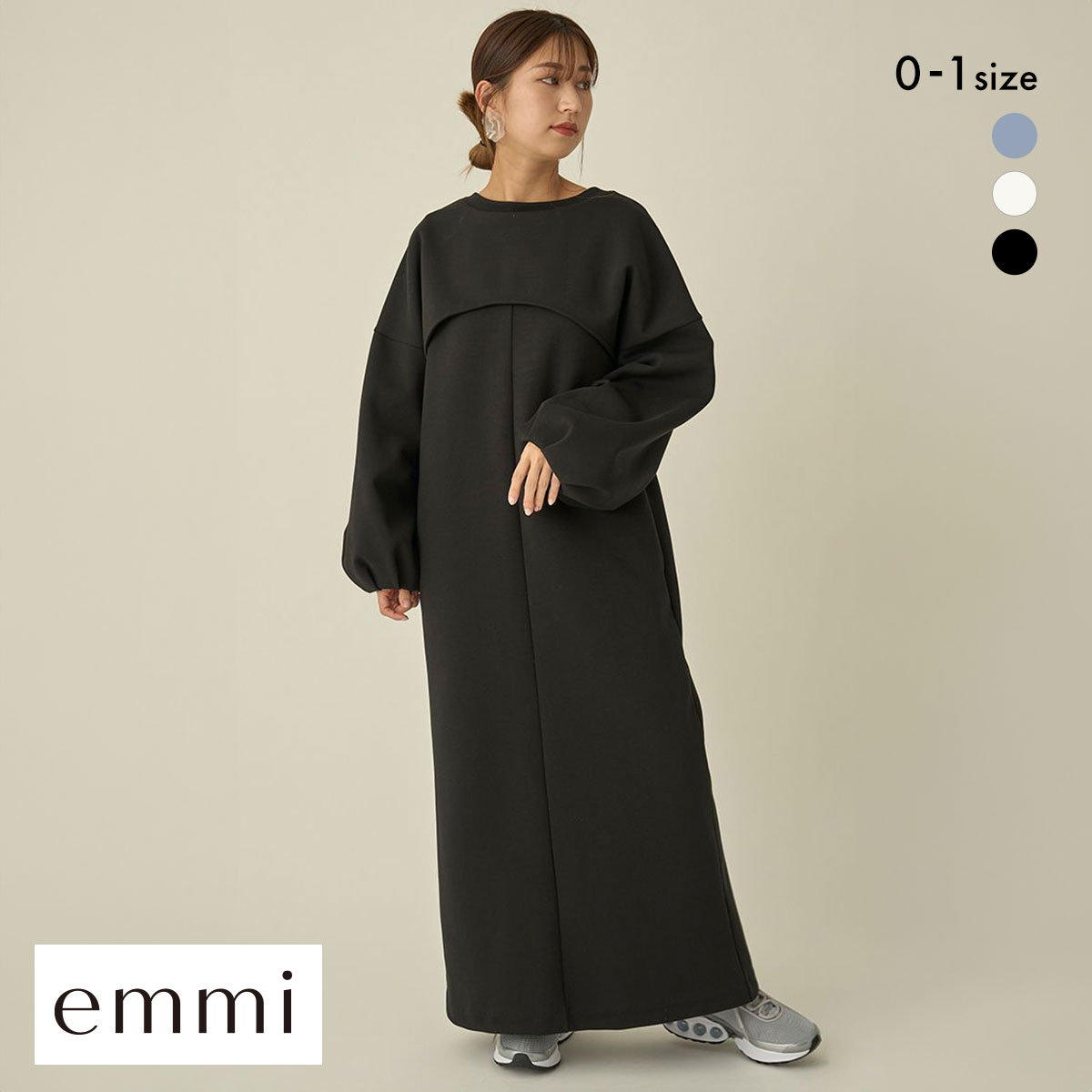 エミ 3wayレイヤードダンボールワンピース emmi(BK-ブラック-0)