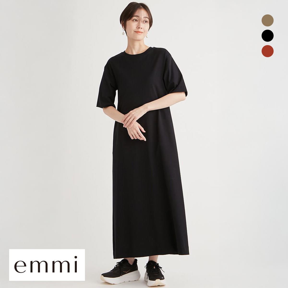 エミ シンプルカットソーワンピース emmi(BK-ブラック-Free)