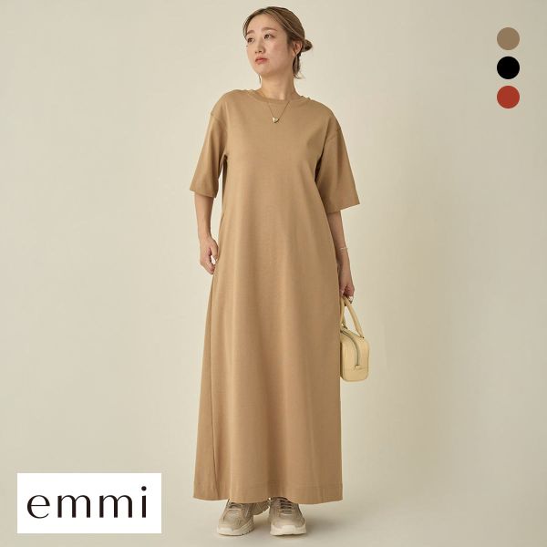 エミ シンプルカットソーワンピース emmi