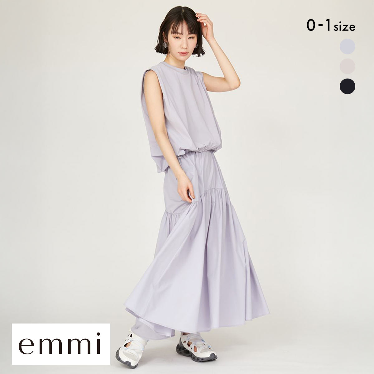 エミ カットセットワンピース emmi(LBU-薄ブルー-0)