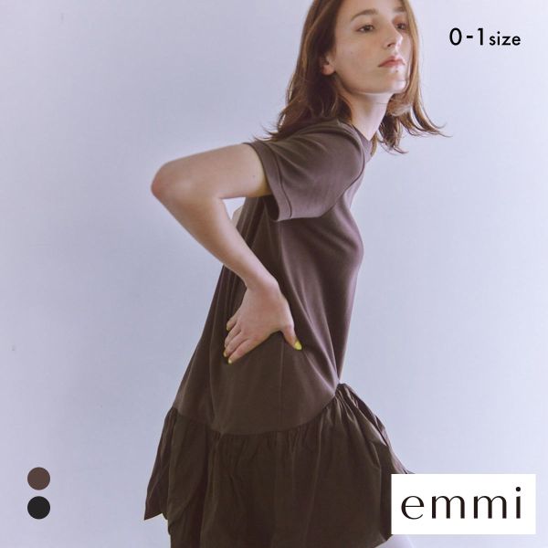 エミ カットドッキングミニワンピース emmi