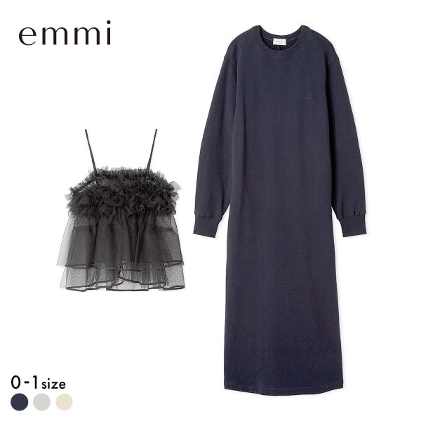 エミ セットアイテム チュールビスチェ×裏毛ワンピースセット emmi