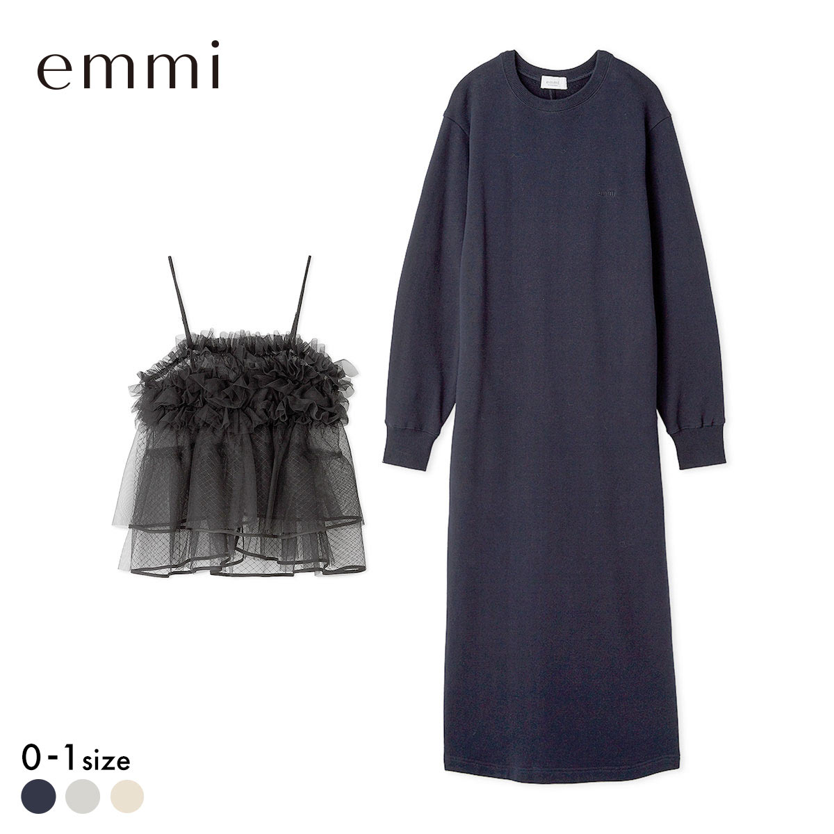 エミ セットアイテム チュールビスチェ×裏毛ワンピースセット emmi(NV-ネイビー-0)