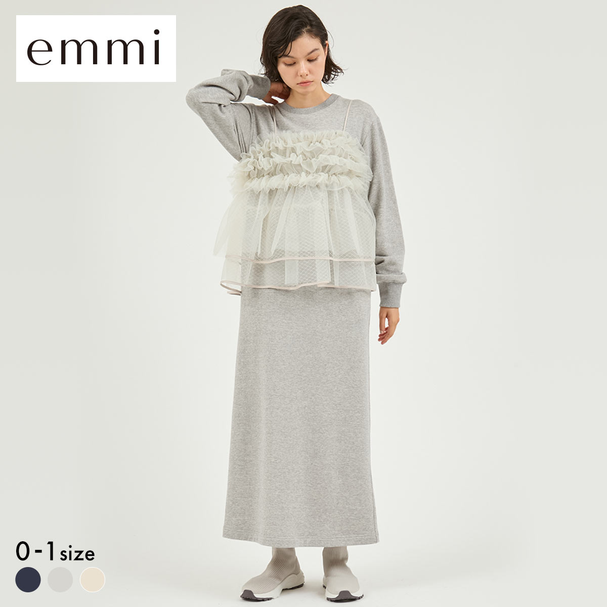 エミ セットアイテム チュールビスチェ×裏毛ワンピースセット emmi