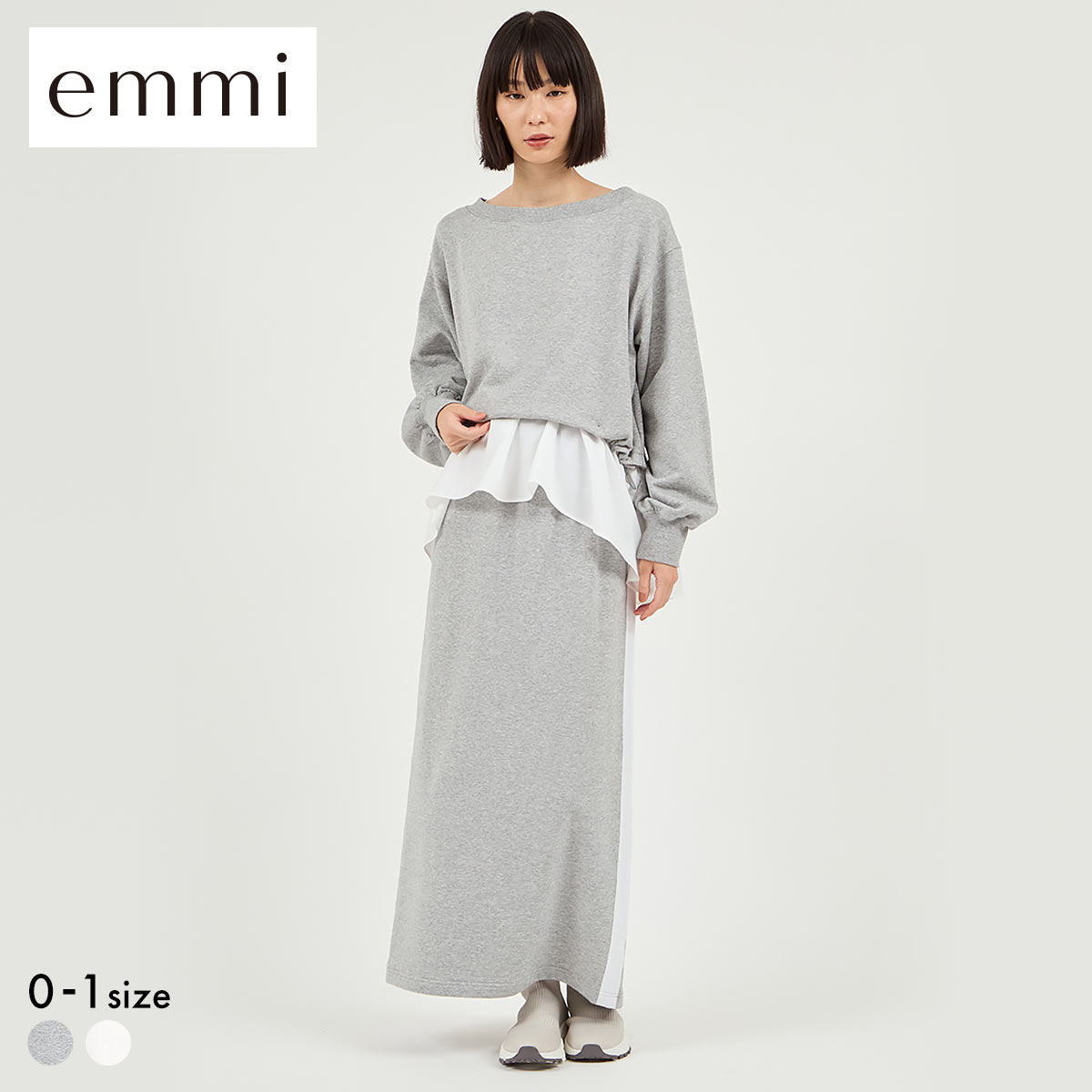 エミ NEW YEARS SPECIAL ITEM 布帛ドッキング裏毛セットアップ emmi(GY-グレー-0)
