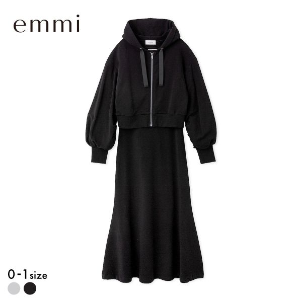 エミ 裏毛フーディー×ワンピースセット emmi