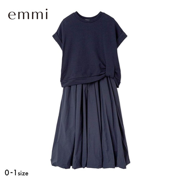 エミ eco 裏毛プルオーバー×撥水バルーンスカートセット emmi
