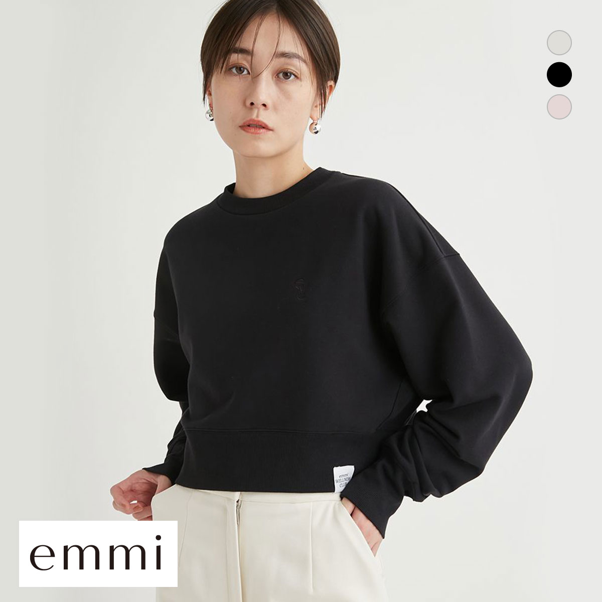 エミ オーガニックコットンewcロゴショートスウェット emmi(BK-ブラック-Free)